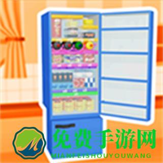 冰箱陈列师无广告