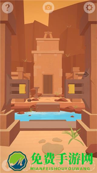 遥远寻踪1全部解锁版