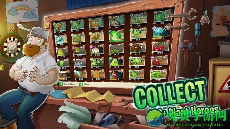 淘气侠植物大战僵尸2国际版汉化