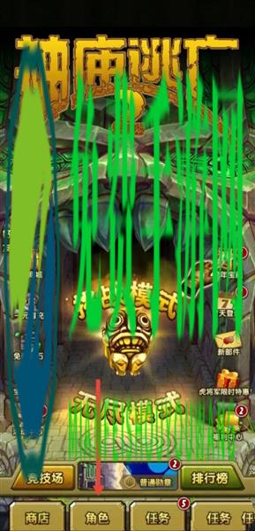 怎么召唤宠物配图1