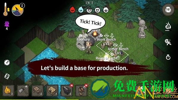 黑暗荒野中文版