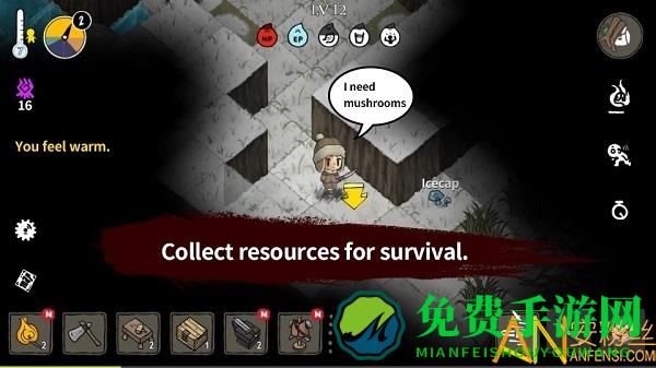 黑暗荒野中文版