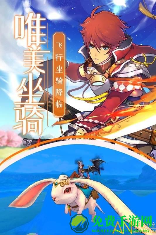 织女星计划官方版下载