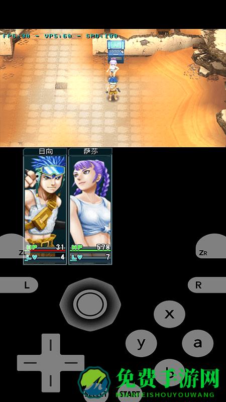 citra模拟器最新版本