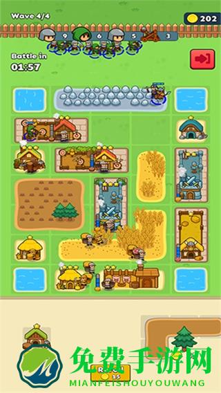 种田与征战正版