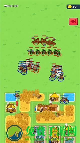 种田与征战正版