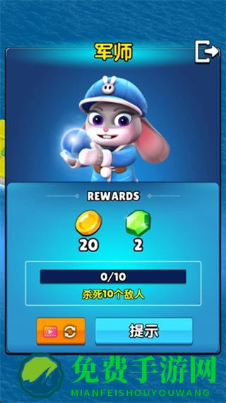 岛之王国免广告修改版