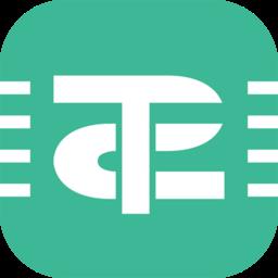 桐筑智慧工地管理平台系统