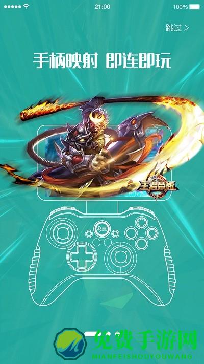 左游游戏厅官方介绍