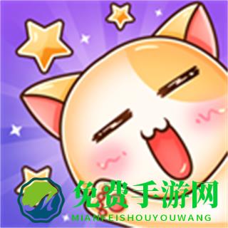 小小桌宠免费版