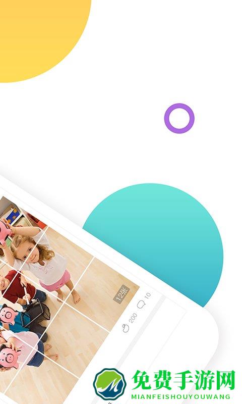 小小时光官方版