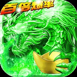 战神霸业果盘版