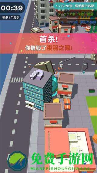 滚动大作战无广告