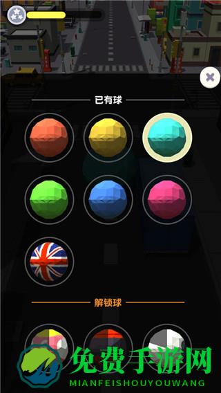 滚动大作战无限金币