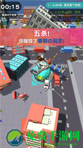 滚动大作战无限金币