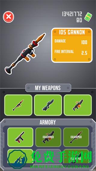 要塞攻击免广告版