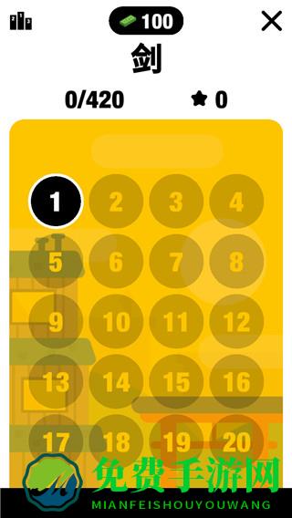 忍者先生飞削谜团无限人物