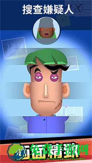 破案小天才安卓版
