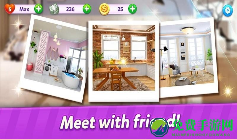 家居设计我的梦之屋改造游戏