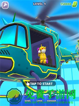 空中特工队无限金币无限钻石版