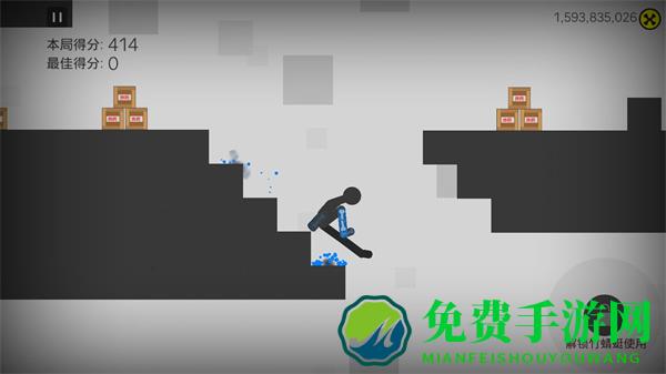 粉碎火柴人无敌版