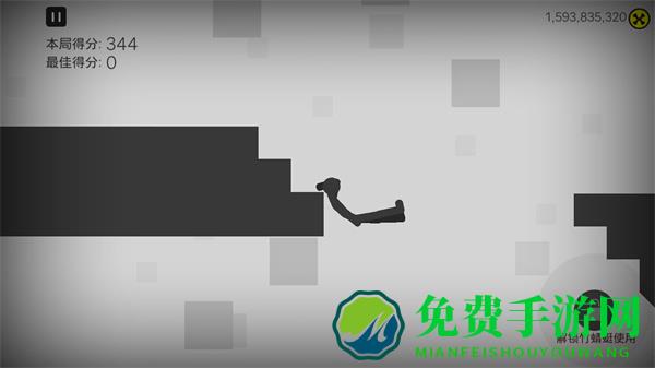 粉碎火柴人无限金币版