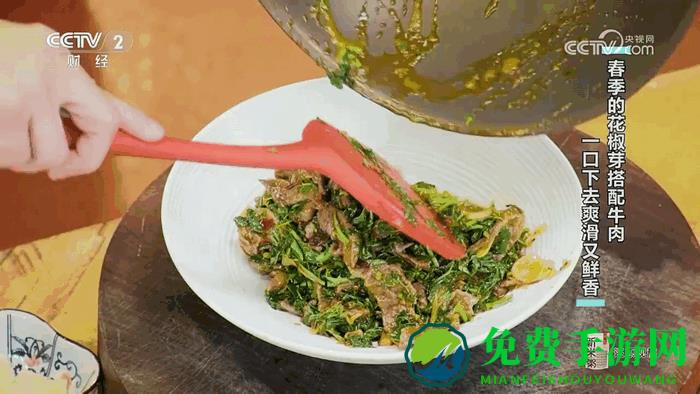 油桃TV电视盒子版