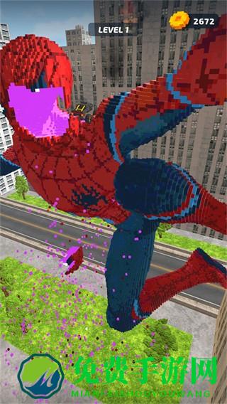 狂冲之路MOD内置菜单