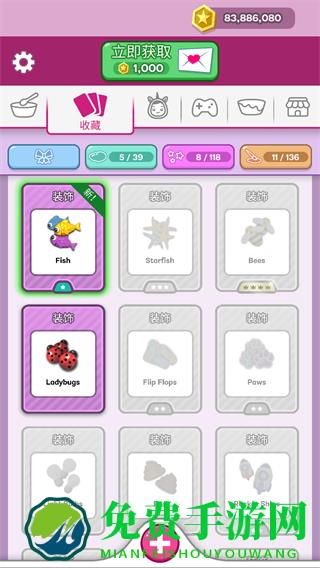 超级粘液模拟器无限金币版无广告