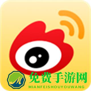 微博搜索手机版
