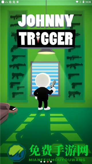 神枪手强尼内置ff菜单