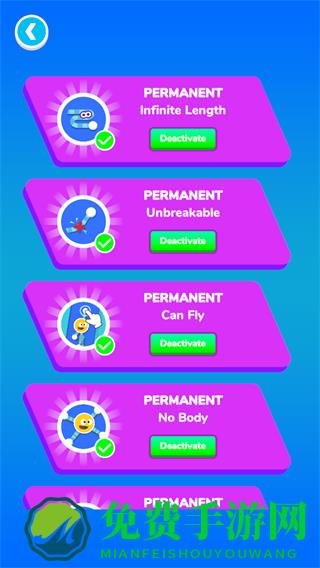 橡皮人快跑全部皮肤解锁