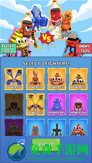 融合大作战MOD内置菜单