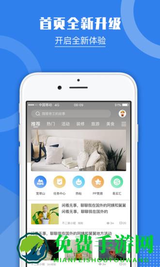 kds宽带山论坛上海论坛