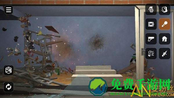 房间毁灭模拟器手机版