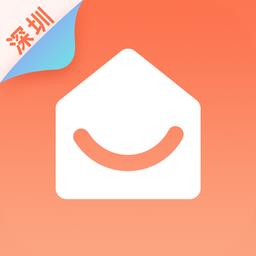 深圳生活通app