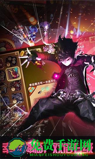 格斗勇士内购免费版