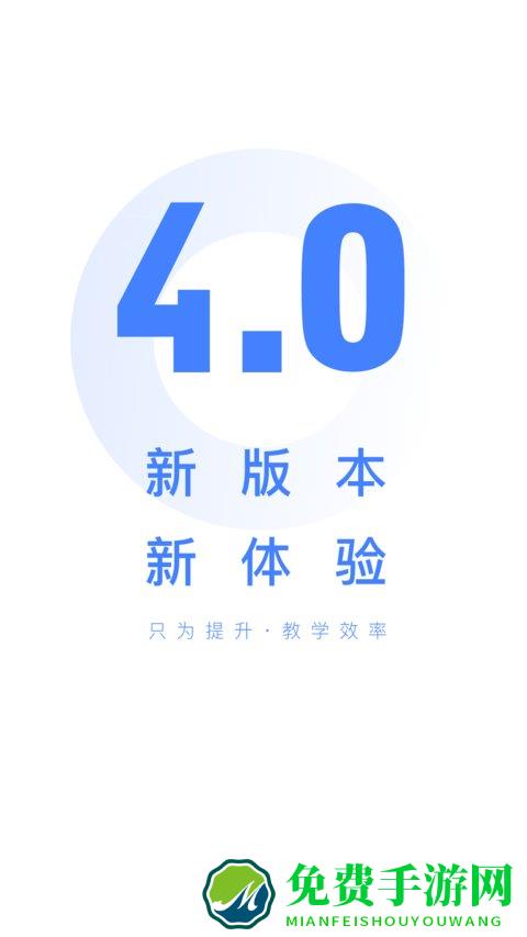 五岳云阅卷平台(阅小二)