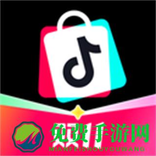 火山极速版无限金币