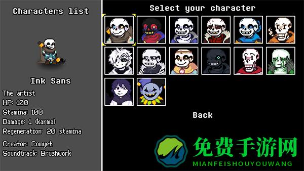 传说之下逆境对决最新版