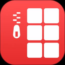 压缩文件解压app