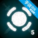 战机公司中文版