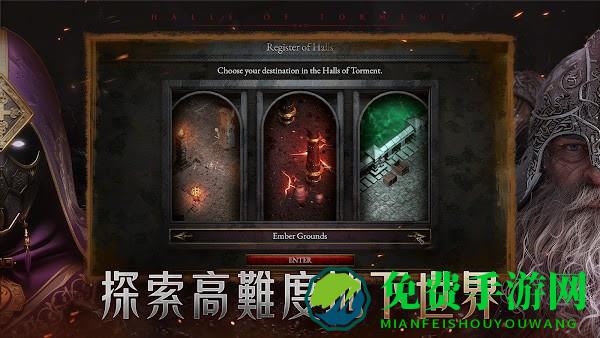 苦痛殿堂高级版