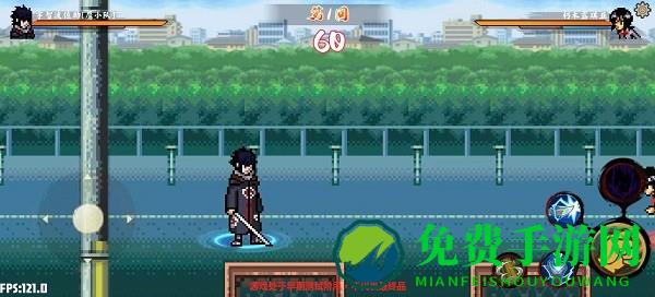 像素火影幻域对决游戏