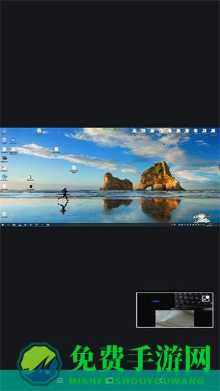 网动视频会议官方app