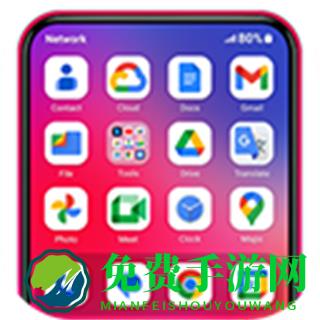 苹果13主题壁纸软件(Phone 13 Launcher)