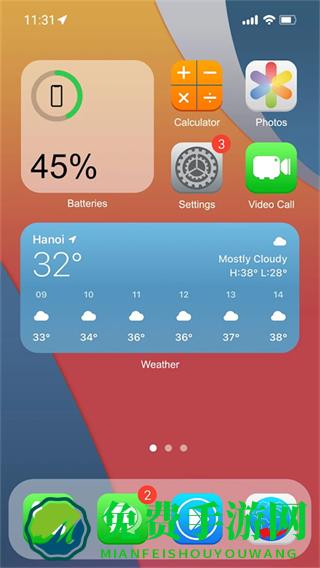 苹果主题iphone13启动器最新版