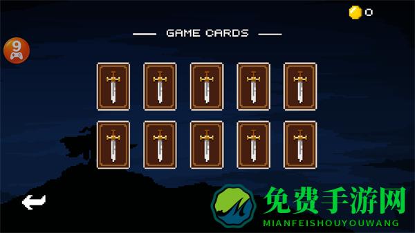 勇士神剑无敌版