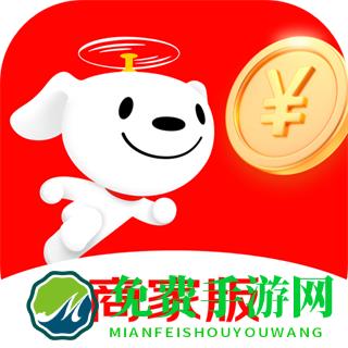 京明管家商家版手机版