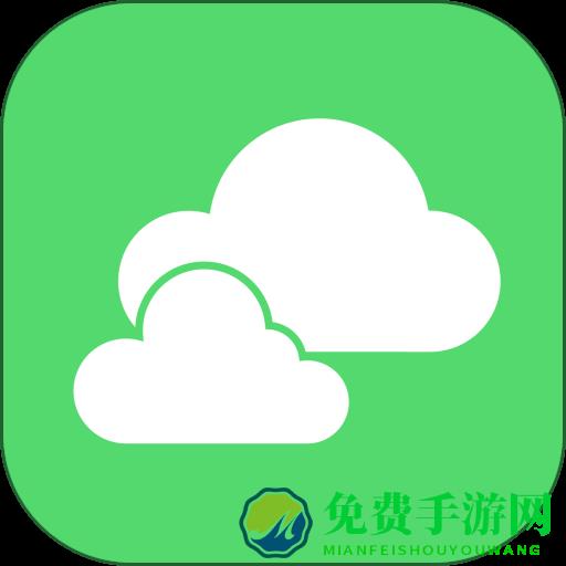 分身空间手机版